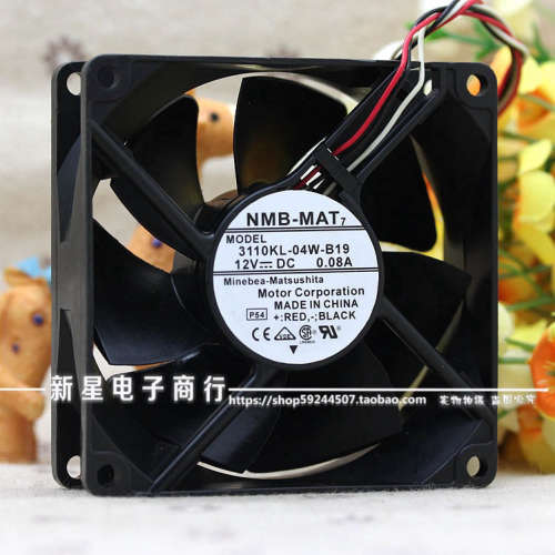 原装NMB 3110KL-04W-B19 8025 8CM 12V 0.13A 三线测速散热风扇