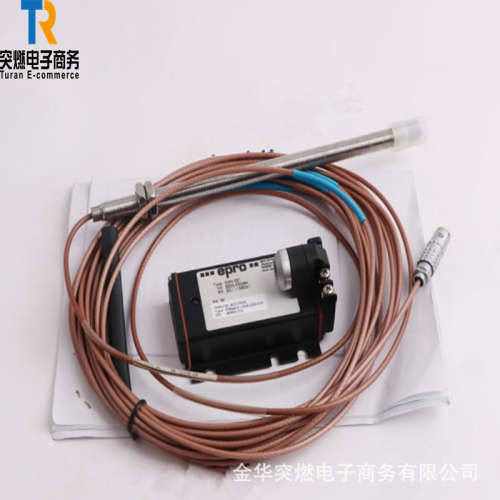 EPRO PR9268-017-100 全新原装出