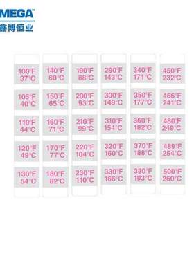 TSDC-9020-16 TSDC-9021-16 TSDC-9022-16纺织测温纸 美国欧米伽