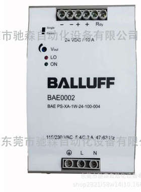 原装BALLUFF巴鲁夫BAE0002 BAE PS-XA-1W-24-100-004开关电源议价