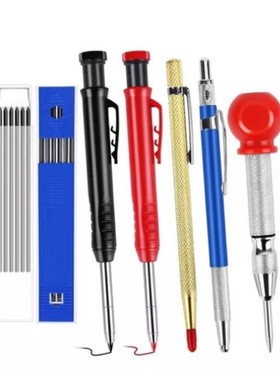 2.8木工深孔铅笔黑红色+金黄色合金划线笔+2.0蓝色笔带帽中心冲