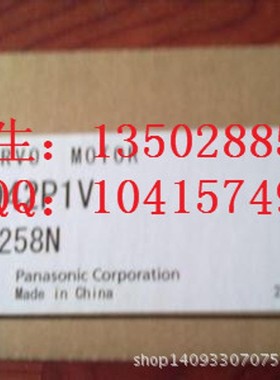 全新原装松下/神视MBDDT2210 MHMD082G1V 特价供应