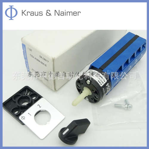 Kraus & Naimer CG4.A369-600.E 开关