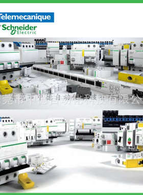 8501XO22V01 DPER01 DPER03 DPER03 DPER04