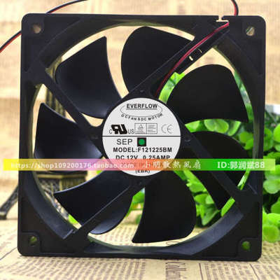 EVERFLOW F121225BM 12V 0.25A 12CM 12025 PWM 机箱电源散热风扇
