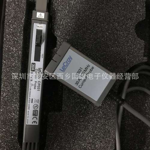 供应 LeCroy CP031 CP030 电流探头 收 CP031探头