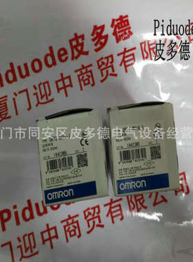 CPM2AH-60CDR-A  F3SJ-E0185P25 H5AN-4DM AC100-240 欧姆龙原装