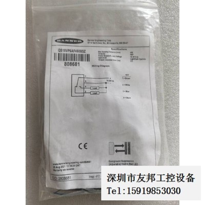 A027*全新NNER邦纳 QS18VP6AF450BSZ 现货议价