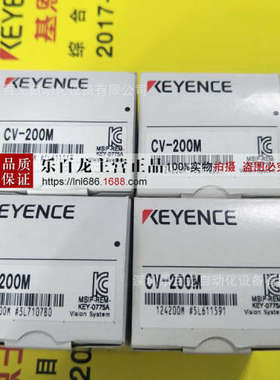 基恩士CV-S200CH CV-S200CU CV-S200MH数字200万像素黑白摄像机