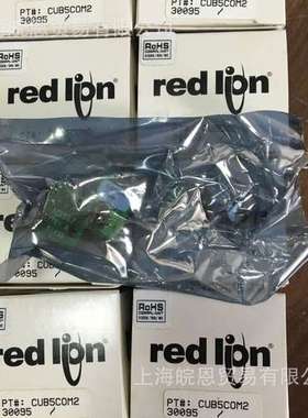 全新XCCN0000 CUB5TCR0 CUB5TCB0美国红狮仪表Red Lion  CUB5RTR0