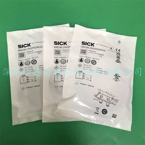 德国西克SICK原装正品假一罚十接近传感器IME08-2N5PSZW2S接近开