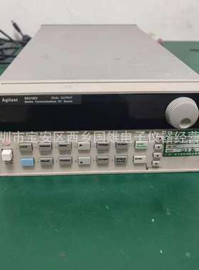 供应KEYSIGHT 安捷伦Agilent66319D 双路移动通信直流电源