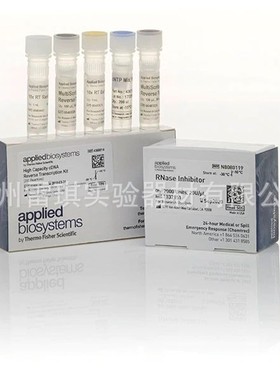Applied Biosystems 高反式CDNA试剂盒 4374966