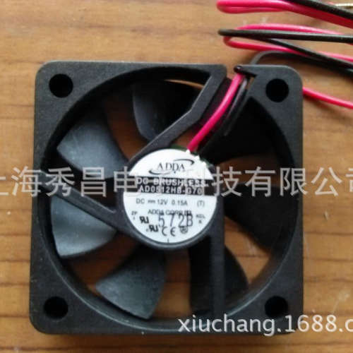 AD0512HB-G70 原装全新台湾ADDA 5010 12V双滚珠轴承高转速 现货