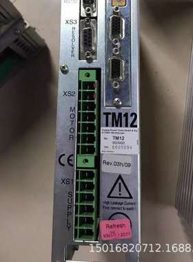 Cooper Power Tools TM12 No: 960900全新原装质保一年顺丰包邮