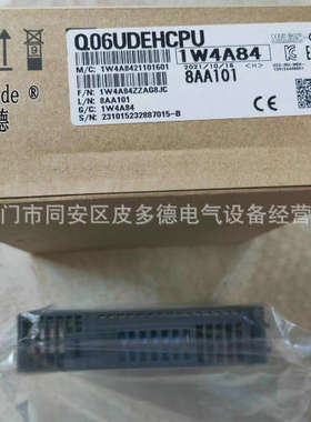 HF-SP202B MR-J3-350B-ED HG-RR503 MR-J2S-100B伺服驱动器 电机