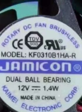 AT3010L-05H2B ND3 5V YY3010H12B KF0310B1HA-R 12V30*30*10风扇