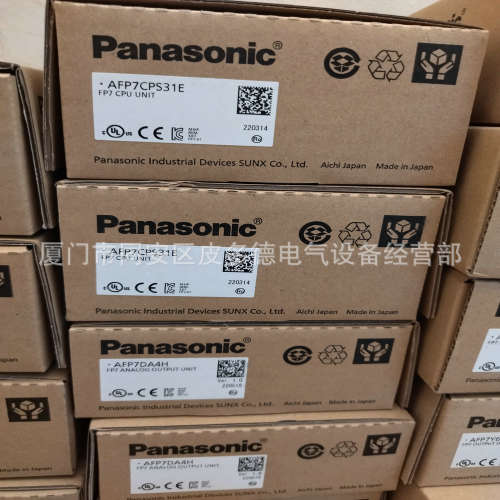 MHMF022L1C3 MHMF022L1C4 MHMF022L1D1 MHMF022L1D2伺服电机