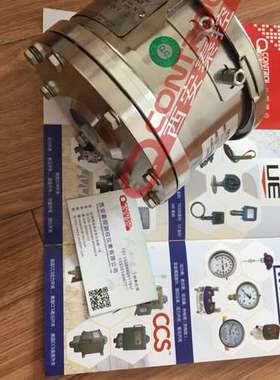 cella差压开关DCAH2A 0-1bar不锈钢