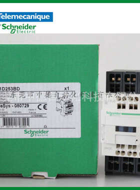 LC1D253BD XUYPA946S MGU3.573.25 A9MEM3215 TM171ARS485