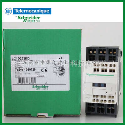 LC1D253BD XUYPA946S MGU3.573.25 A9MEM3215 TM171ARS485