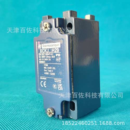 ZCKJ1H29C限位开关特勒美科限位开关传感器