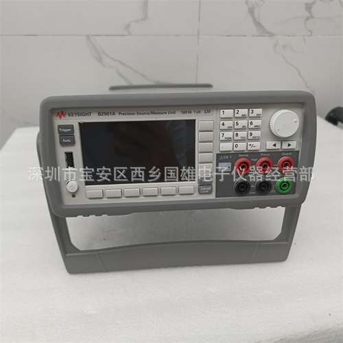 供应/出租 Keysight B2901A是德 B2901B电源/测量单元