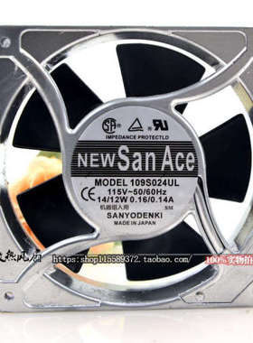 全新 109S024UL 109S005UL 109S075UL 109S074UL 12CM 115V 风扇
