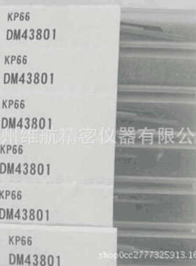 供应日本东京精密测针DM43825 DM43812 DM45502现货出售