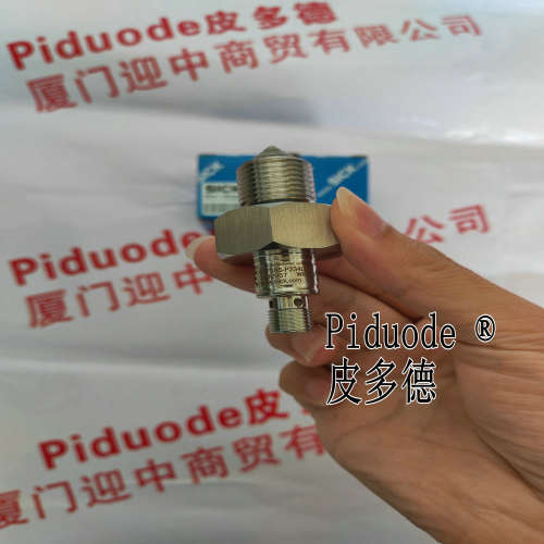 PFT-FRB025SF2OHCALSSZ PFT-FCB025SF2OHCAMSSZ 压力传感器议价