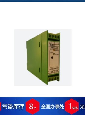 英国AMELEC 行程放大器 AEC232-20MA