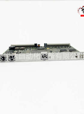 A8B DSDO110 可编程逻辑控制器模块