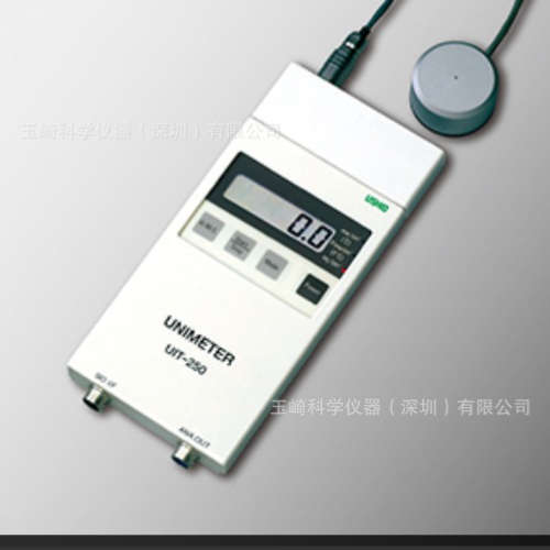 官方正品!!!USHIO牛尾 紫外线积分照度计UIT-250 日本进口