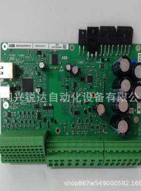 ABB  PM891K02  控制器模块卡件 库存