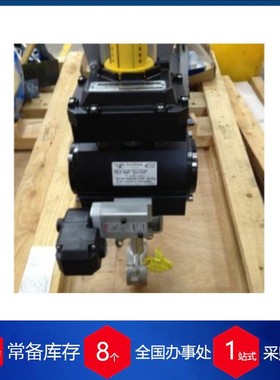 供应 瑞典Trutorq-Automation可分离齿轮 厂家供