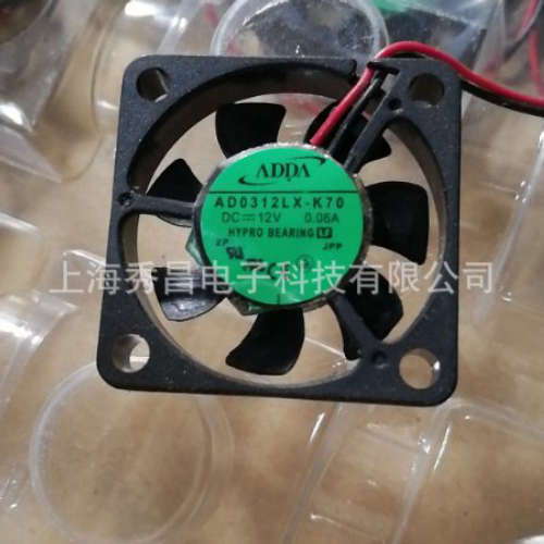 ADDA显卡风扇 AD0312LX-K70 3CM厘米主板南北桥 大风量显卡风扇
