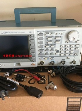 租售/回收Tektronix泰克AFG3052C AFG3051C任意波形函数发生器