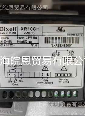 XR10CH-5N0C0 XR10CH-5N0C1 XR10CH-5N1C1意大利小精灵温控DIEXLL