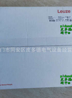 PRK 53/ PRK 55/6.42-S8 PRK 53/6D.421-S8.3 PRK 55/6D.42-S8