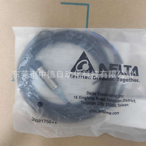 IS-N1204-BNOB2 高精度 DELTA台达接近开关 M12系列检测传感器