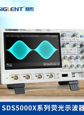 鼎阳工业级示波器 5G采样率大屏幕1G带宽SDS5034/5054/5104X