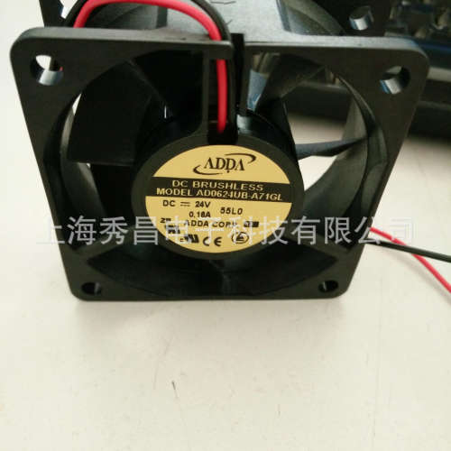 AD0624UB-A71GL 全新正品台湾ADDA 6025/24V 超高转滚珠轴承现货