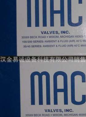 美国MAC 电磁阀 811C-PM-121JM-152  811C-PM-601JM-