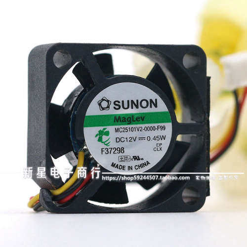 全新sunon建准MC25101V2-0000-F99 12V 0.45W静音笔记本风扇2510