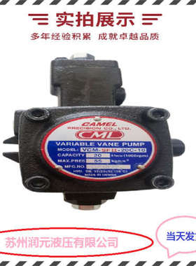 美国PARKER派克齿轮泵PGP517B0330CD1H2MN3N2S-511B017 货期短