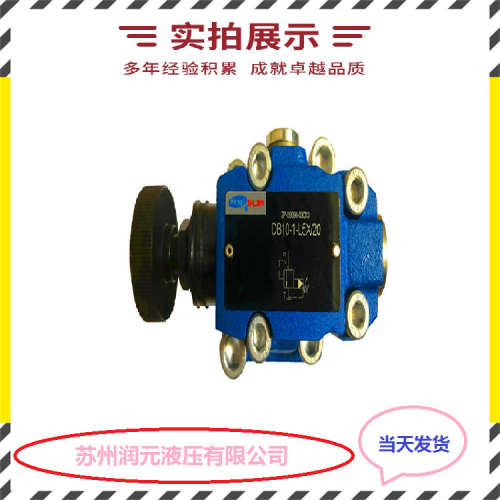 上海立新比例换向阀4WRKE25W6-350L-L3X/6EG24ETK31/A1D3V