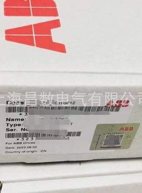 ABB 船用 电厂 风电 备件3BHB006467P0010 3BHB006467P0004 现