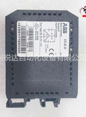 A8B XVC767AE1023BHB007209R0102 励磁控制器模块