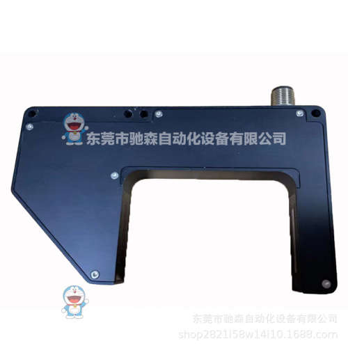 德国di-soric LLGT 081 M 25 IUG8-B8槽型光电传感器咨询议价