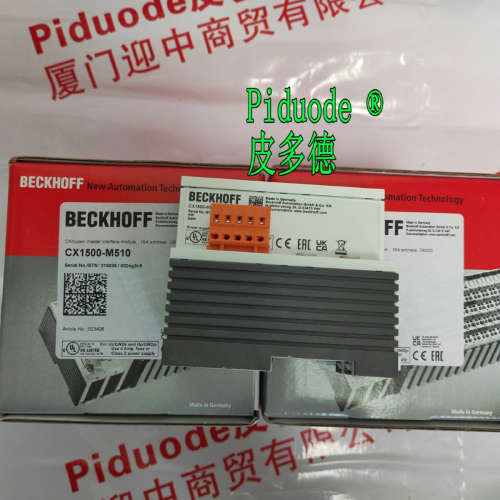 倍福 IP2022-B518 IP2040-B510 IP2040-B518 IP2041-B510 模块